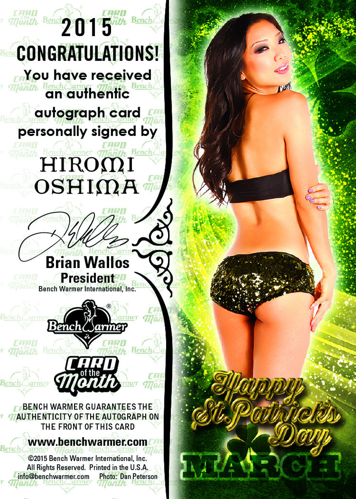 Card of the Month-March: Collectors Club Members Only