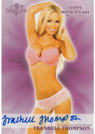 Autographed Mother's Day Set