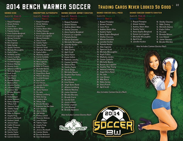 2014 Soccer Box