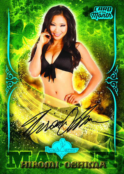 Card of the Month-March:  Collectors Club Members Only