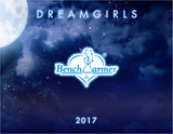 2017 Dreamgirls
